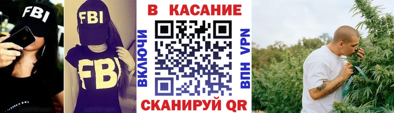 Где купить наркотики Комсомольск СК  Мефедрон  КОКАИН 
