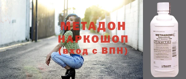 дмт Алзамай