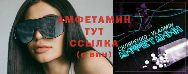 дмт Алзамай