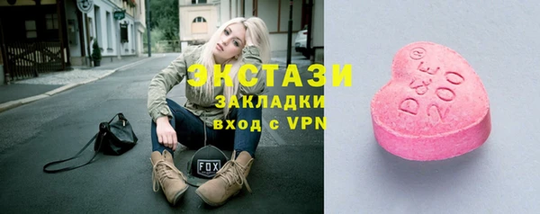 дмт Алзамай