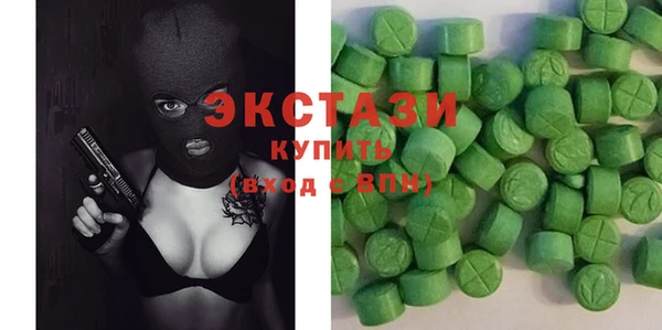 MDMA Алексеевка