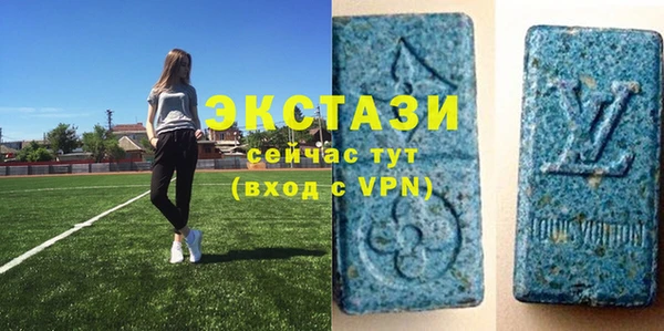 MDMA Алексеевка