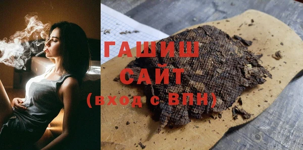 дмт Алзамай