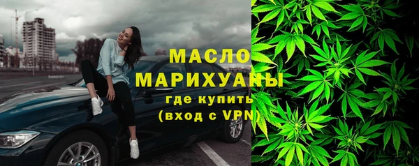 MDMA Алексеевка