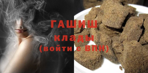 дмт Алзамай