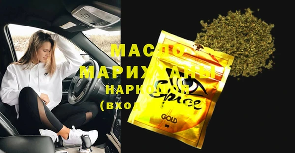 дмт Алзамай